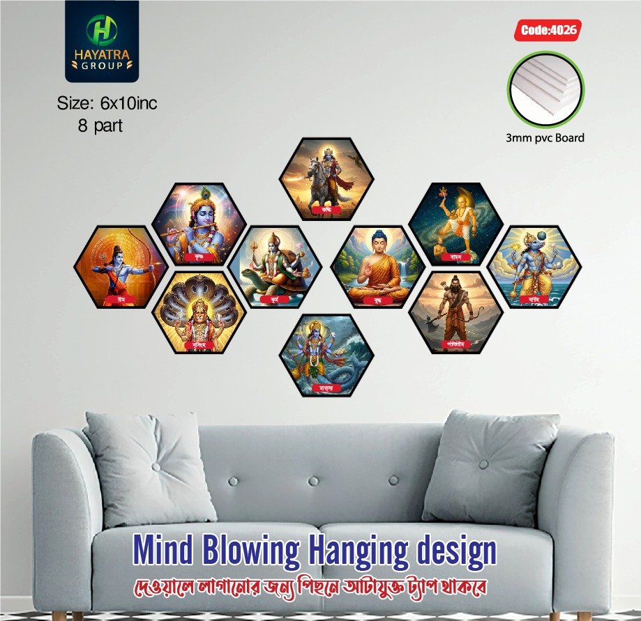 e57a00a2-391b-426c-896a-7cc2edb72fa5